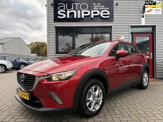 Mazda CX-3 2.0 SkyActiv-G 120 TS -AUTO AIRCO-TREKHAAK-CRUISECONTROL-PDC ACHTER-NAVI-BLUETOOTH-ORIGINEEL NEDERLANDS!-79.871 KM'S!