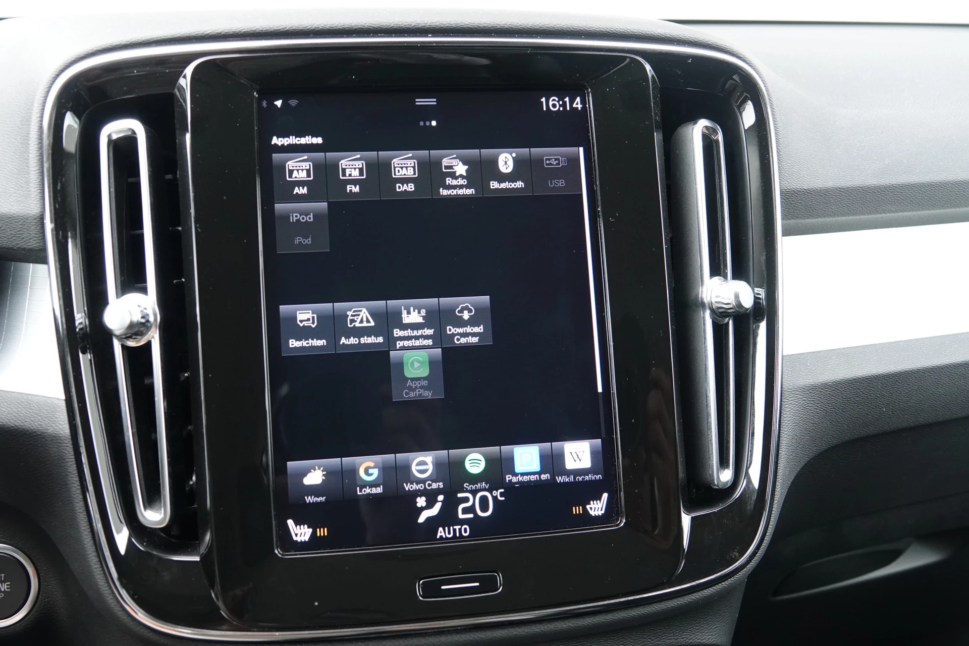 Hoofdafbeelding Volvo XC40
