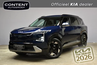 Hoofdafbeelding Kia EV5 Kia Ev5 81,4 kWh 217pk 2WD Plus