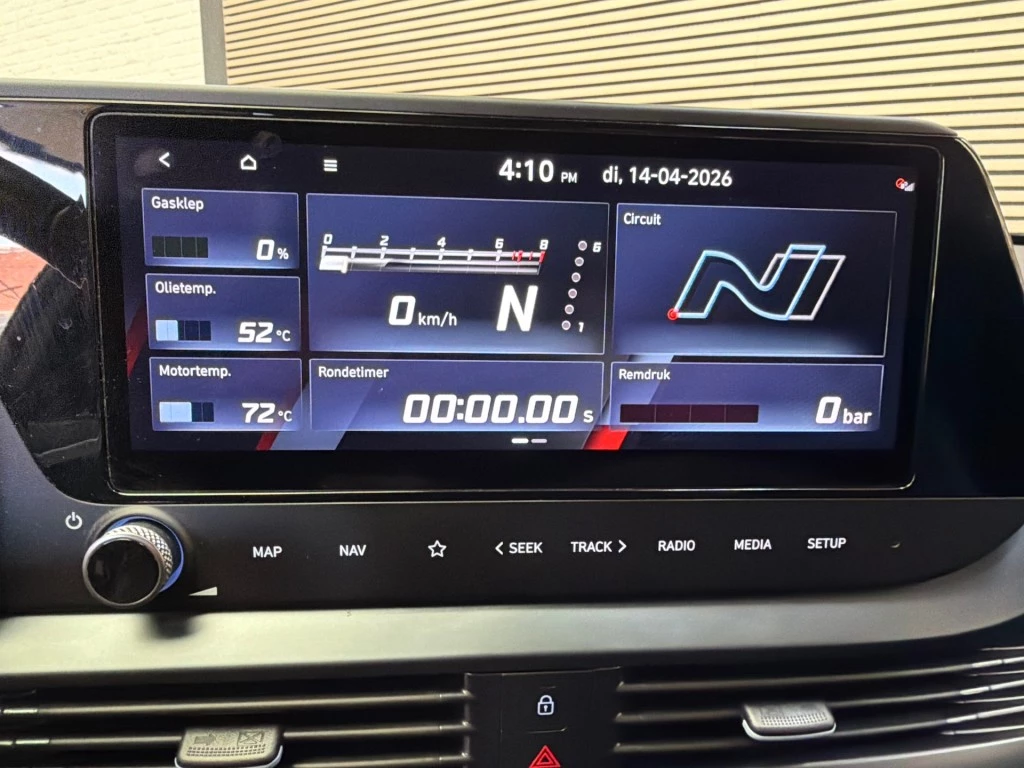 Hoofdafbeelding Hyundai i20