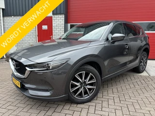 Mazda CX-5 2.0 SkyActiv-G 165 Skylease Luxury AUTOMAAT / FULL LED / BOSE / 360GR CAMERA / LEDER / STOELVERW / KEYLESS / NL-AUTO