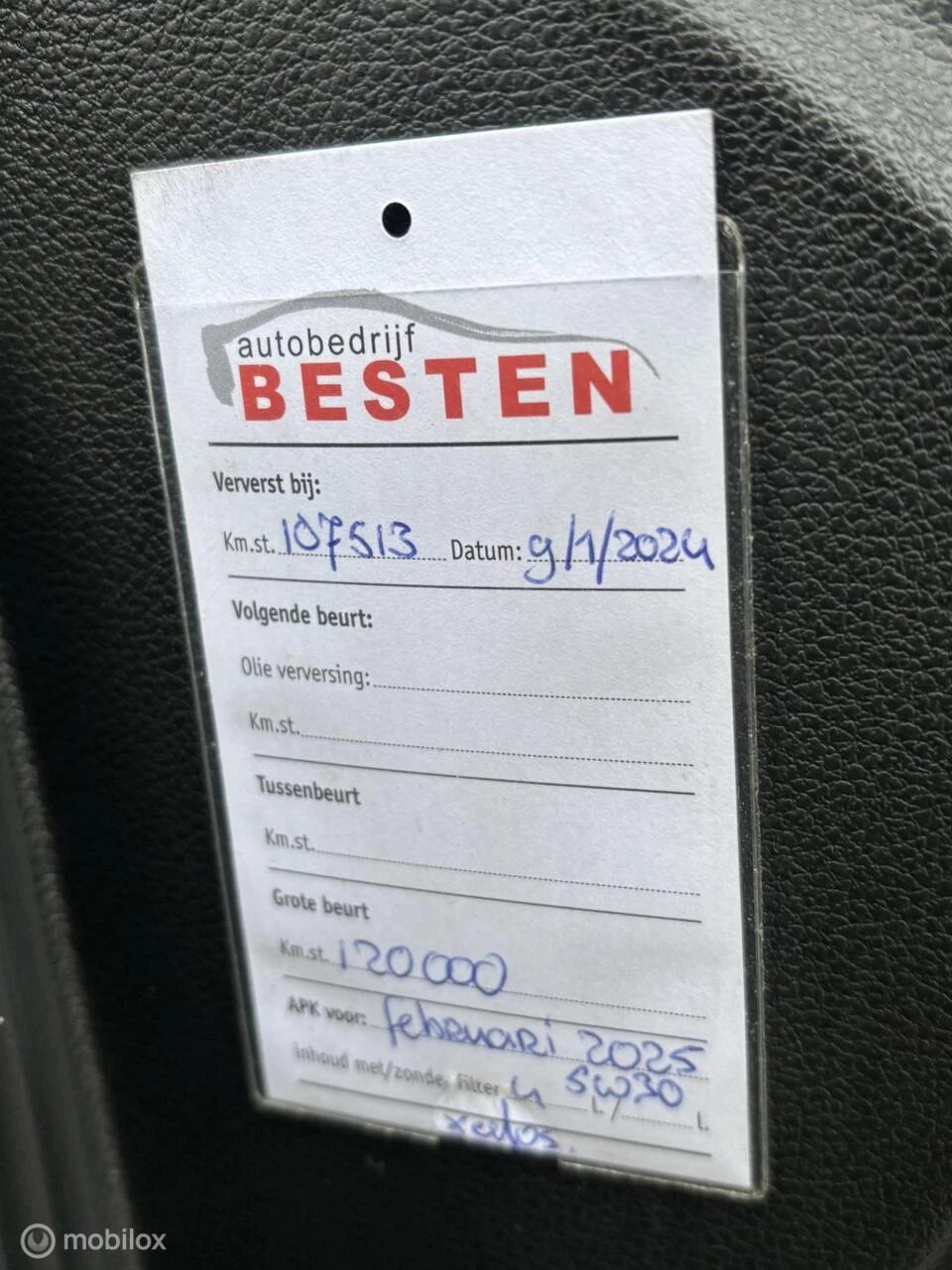 Hoofdafbeelding Opel Meriva