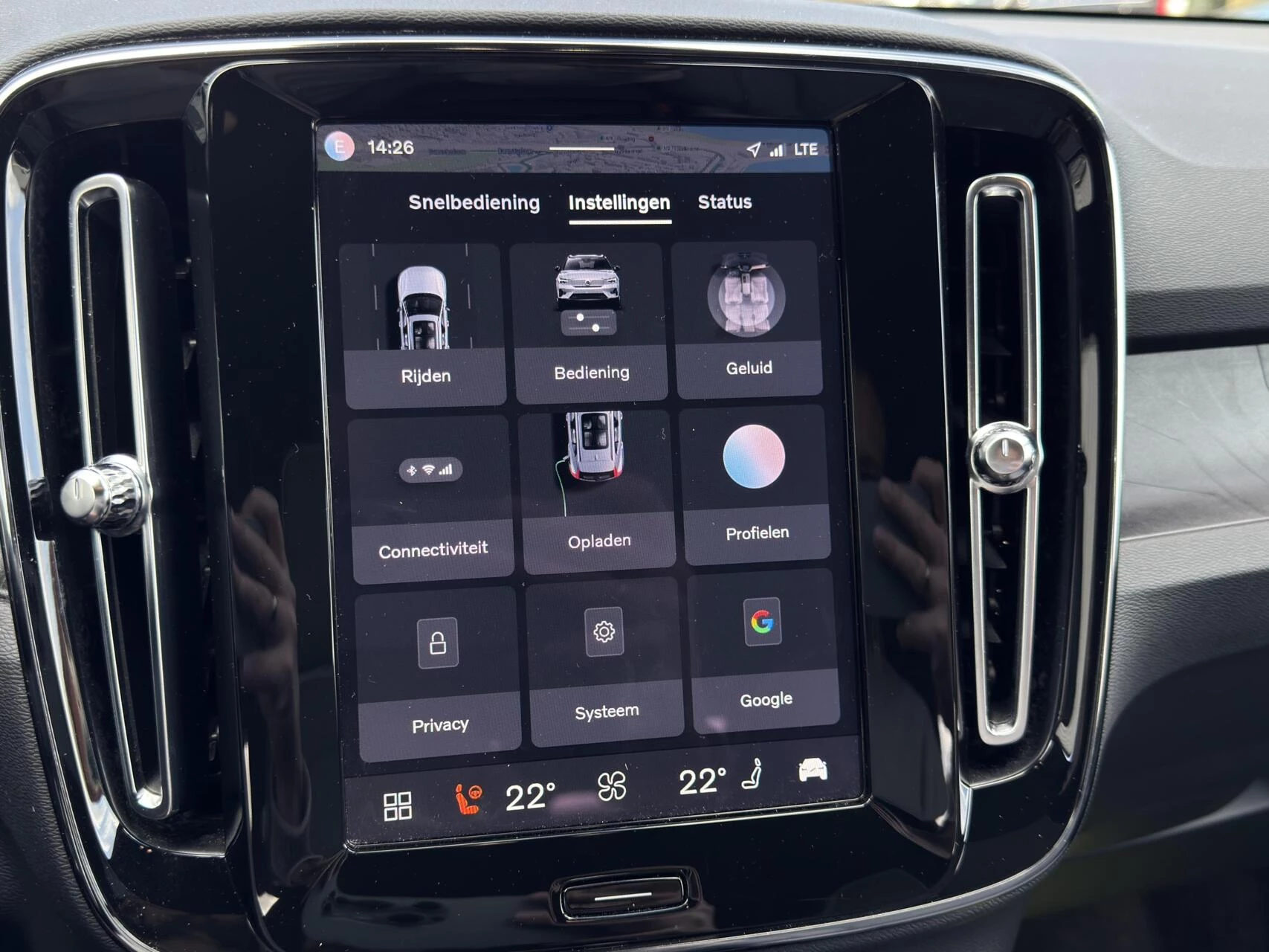 Hoofdafbeelding Volvo XC40