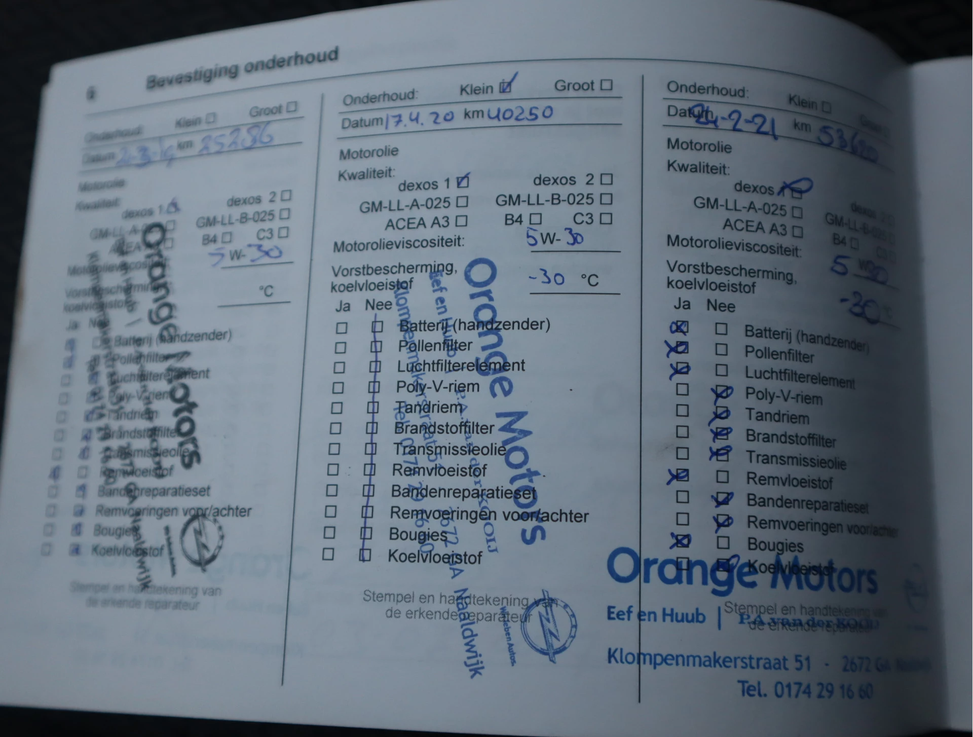 Hoofdafbeelding Opel Mokka X