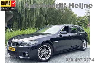 BMW 5 Serie Touring 520IA M-SPORT EXECUTIVE NAVI/LED/PDC/M-PAKKET