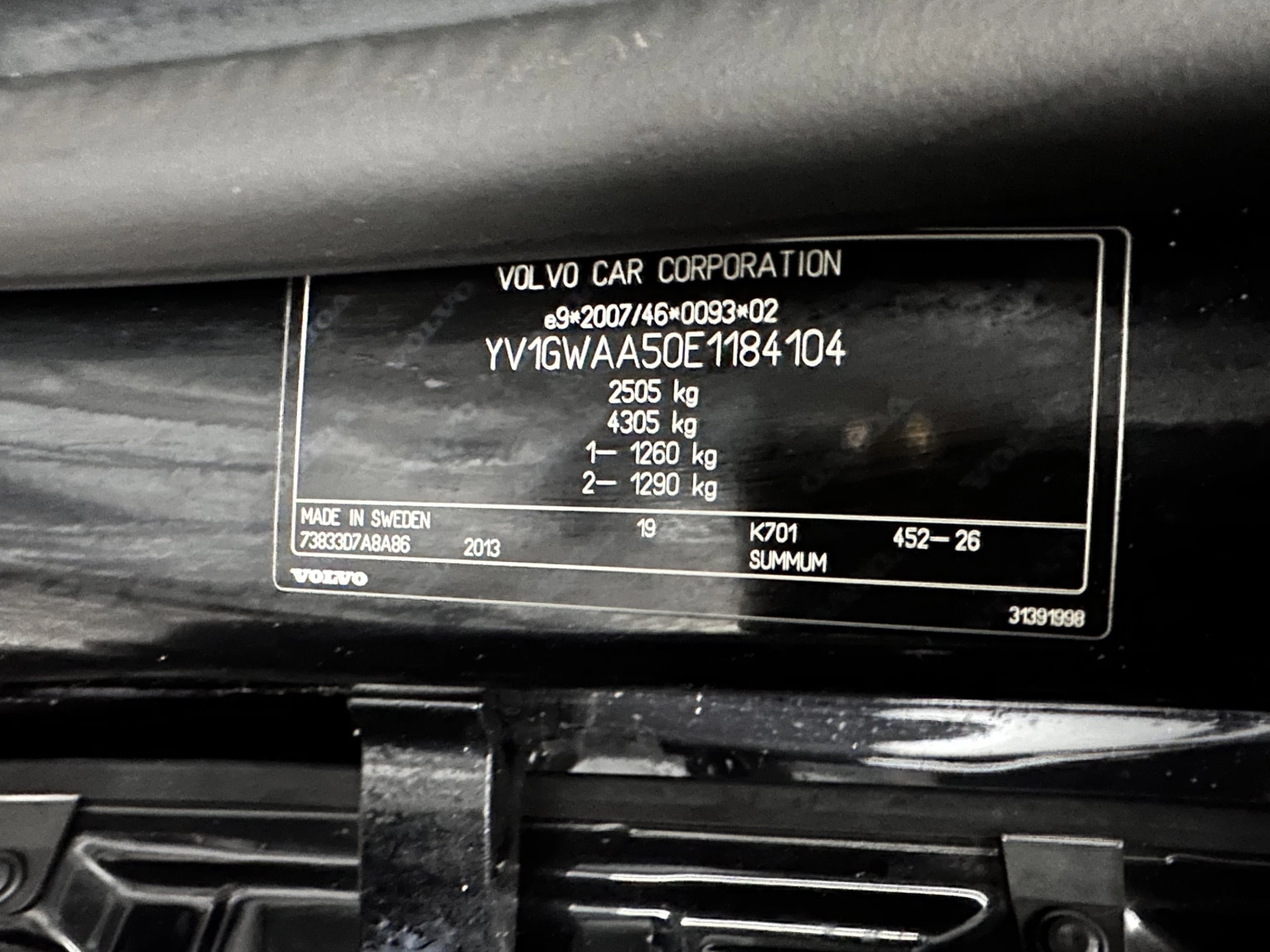 Hoofdafbeelding Volvo V60