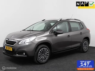 Peugeot 2008 1.2 PureTech Blue Lion  | Airco | Cruise | Panorama-dak | Elektr. pakket | NL Auto | DEALER-STAAT