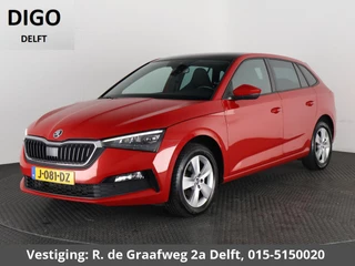 Skoda Scala 1.0 TSI Sport Business Automaat | Panoramadak | Navigatie | Apple Carplay & AndroidAUTO | Camera