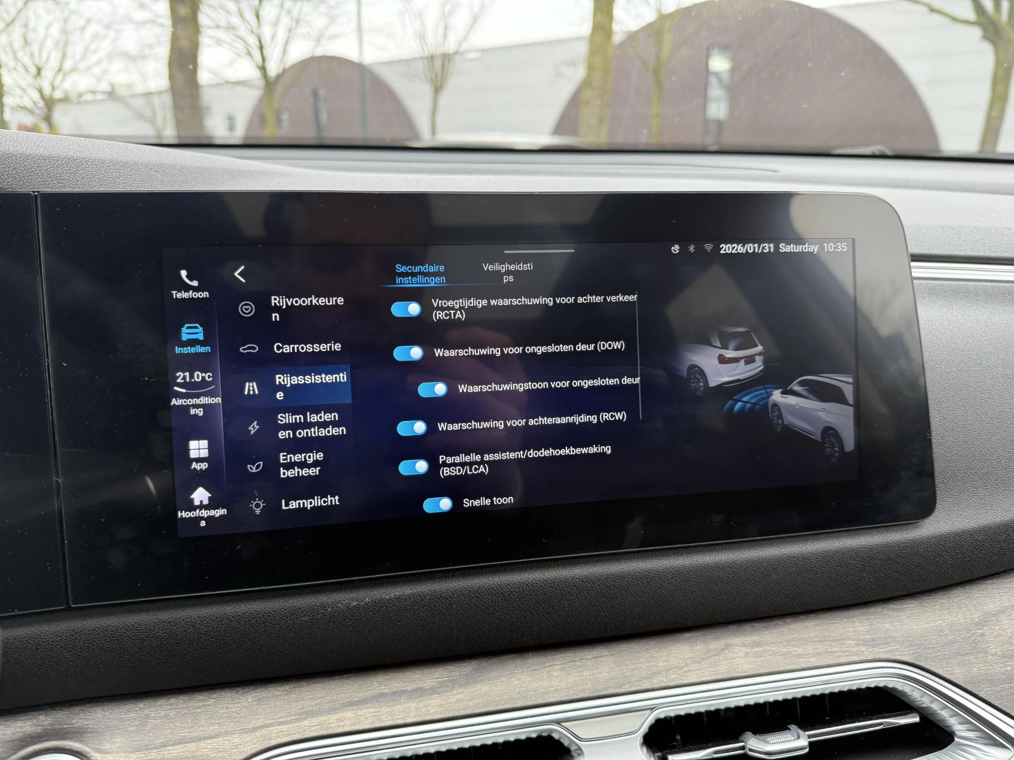 Hoofdafbeelding DFSK E5 PHEV