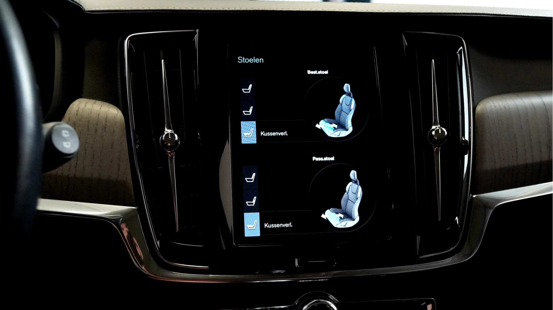 Hoofdafbeelding Volvo V90