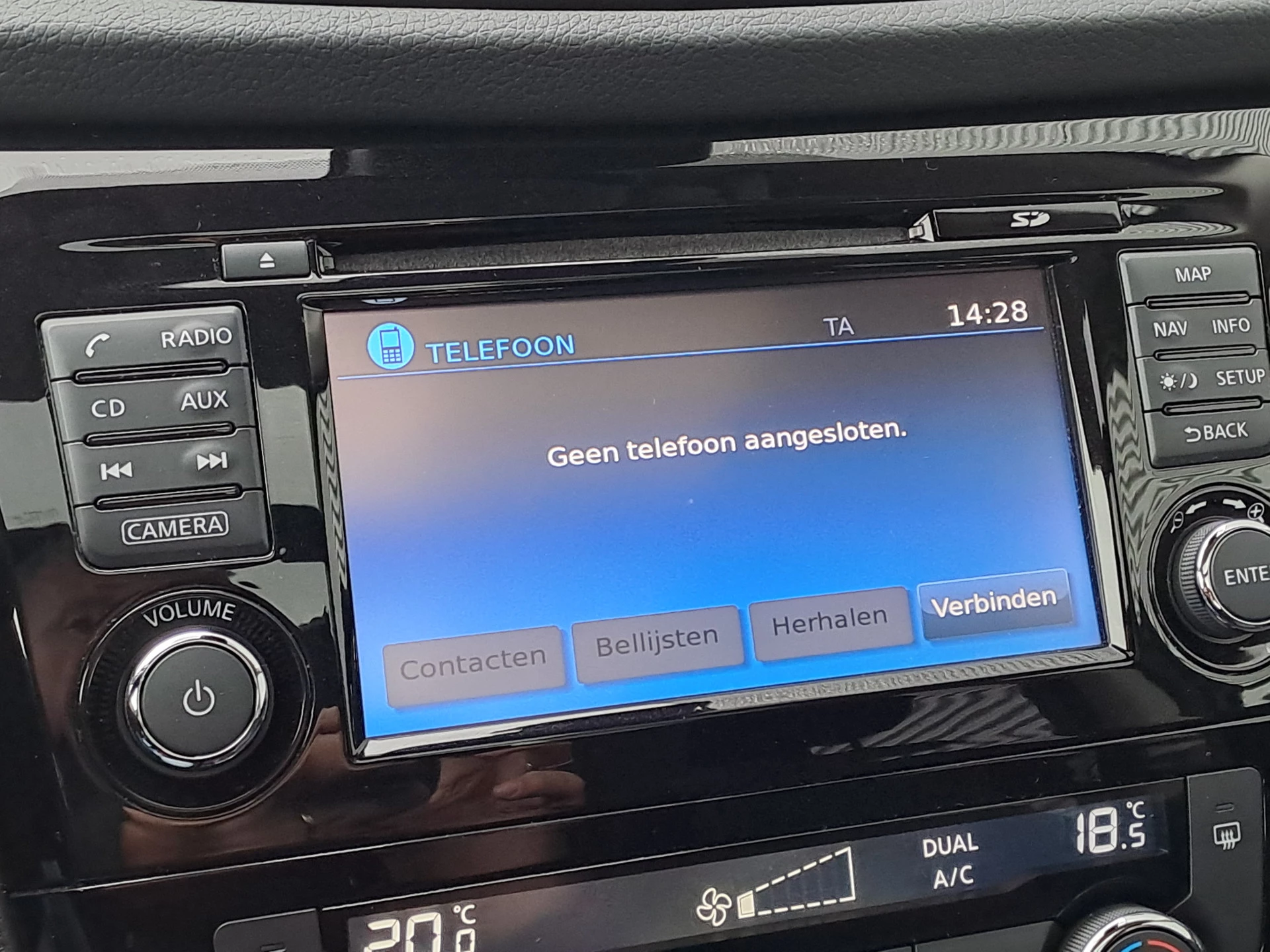 Hoofdafbeelding Nissan X-Trail