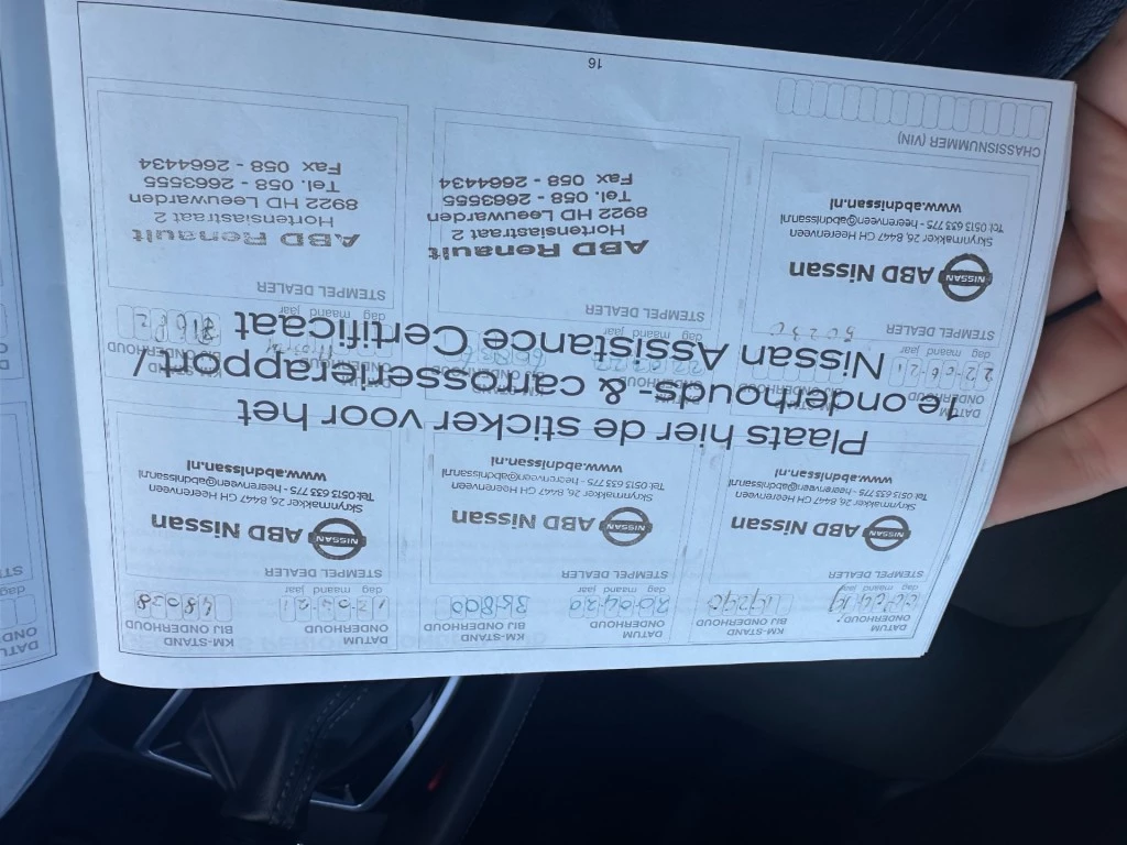 Hoofdafbeelding Nissan QASHQAI