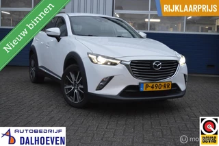 Hoofdafbeelding Mazda CX-3 Mazda CX-3 2.0 SkyActiv-G 120 GT-M