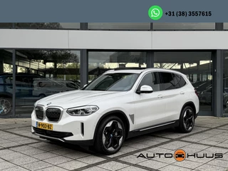 BMW iX3 High Executive 80 kWh  | Trekhaak | Panorama | Leder | Navi | 360 Camera |