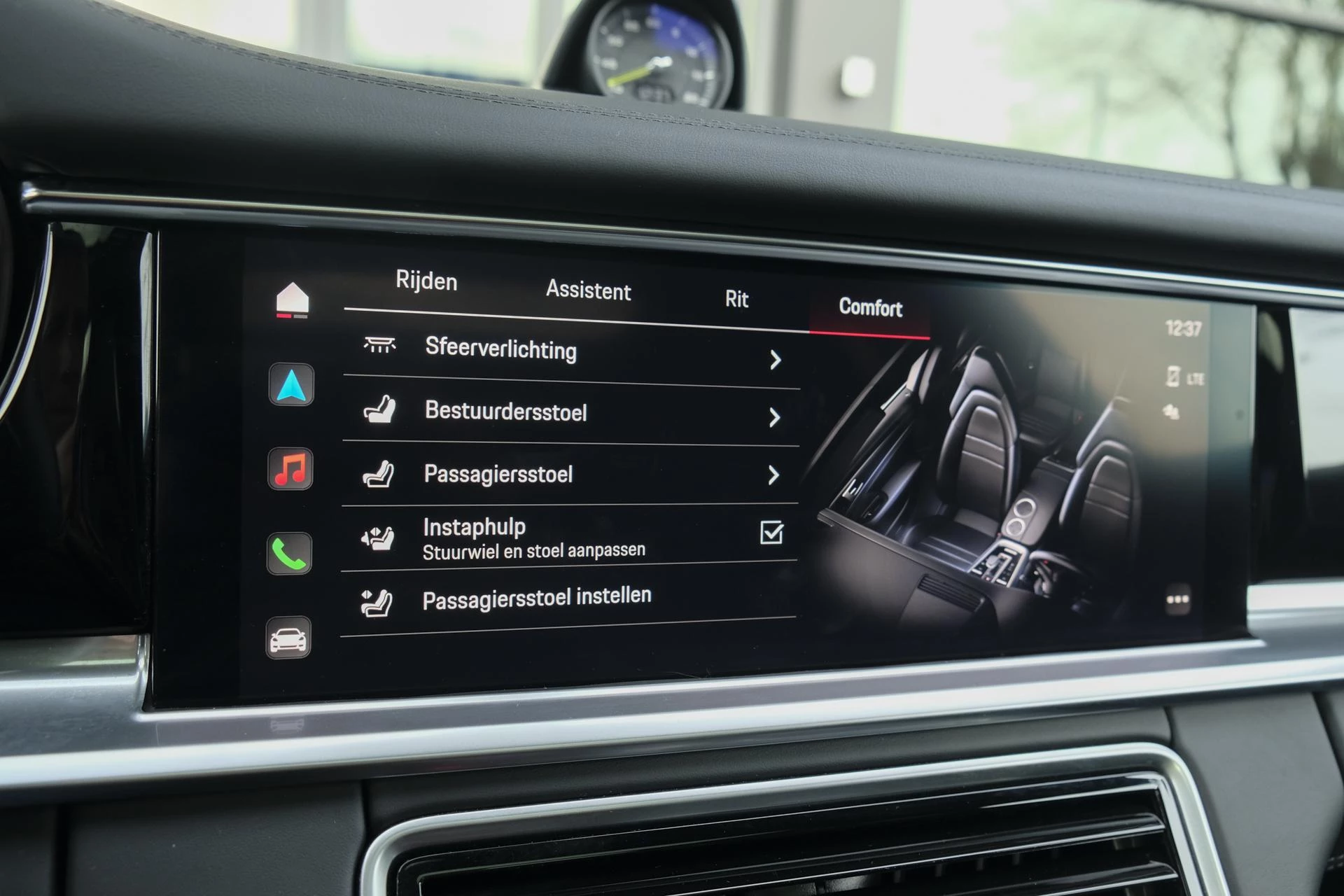 Hoofdafbeelding Porsche Panamera