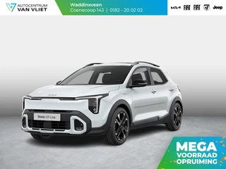 Kia Stonic 1.0 T-GDi MHEV GT-Line | Uit voorraad leverbaar | Automaat | Schuif/kantel | Navigatie | Camera | Carplay | Climate | Cruise