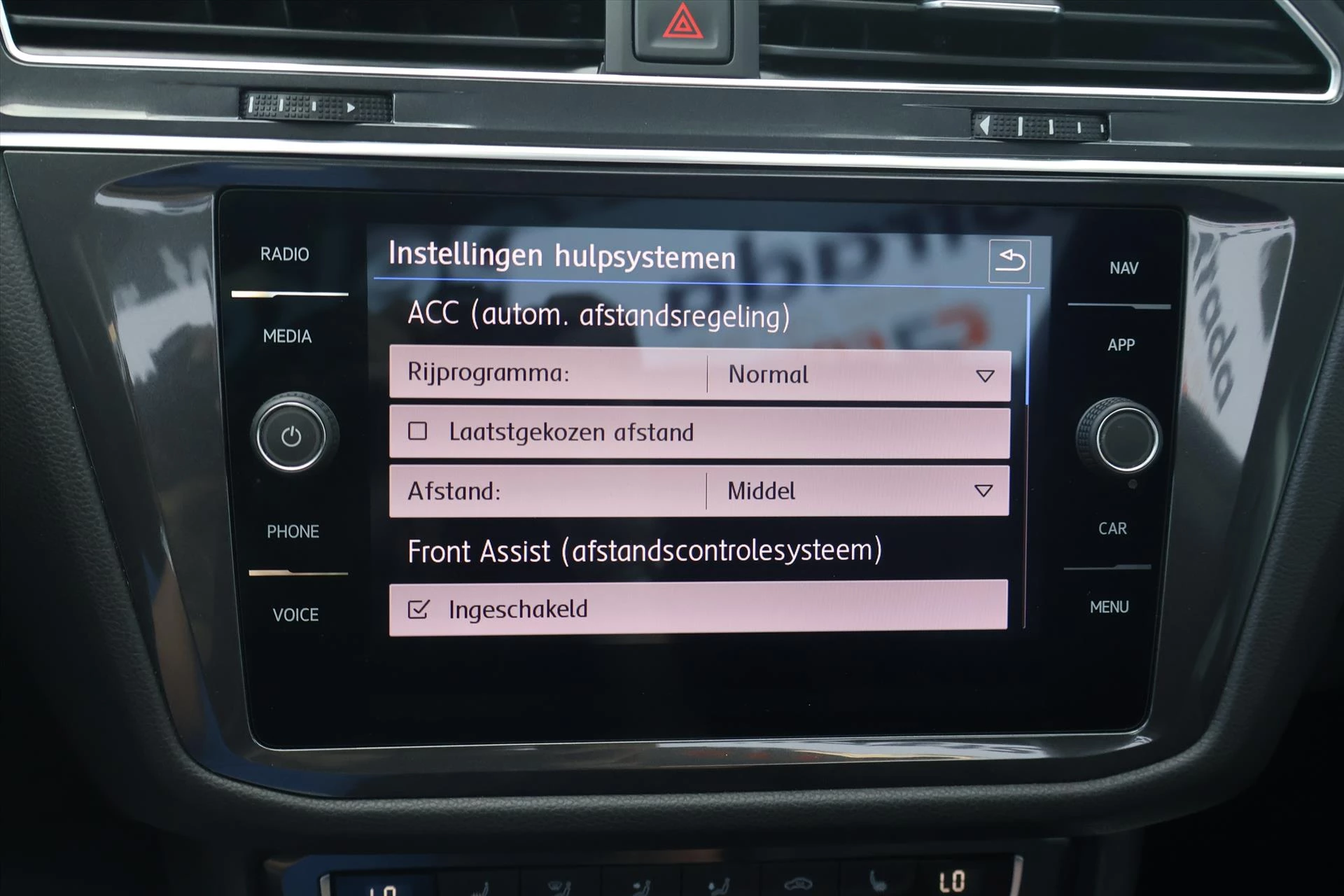 Hoofdafbeelding Volkswagen Tiguan Allspace