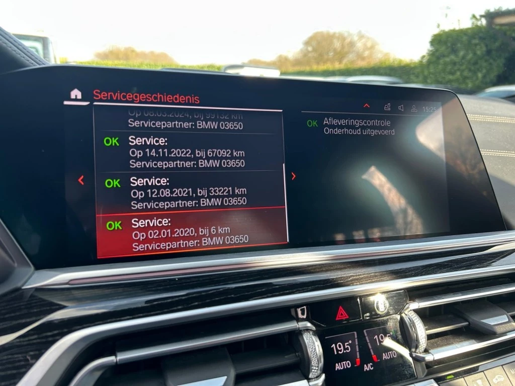 Hoofdafbeelding BMW X7