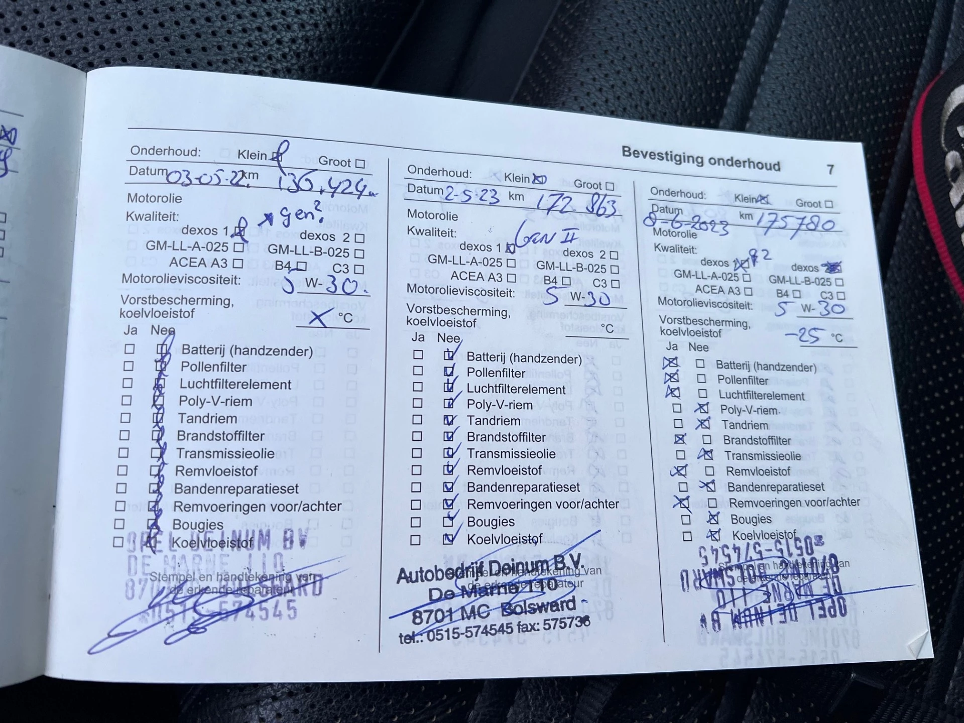 Hoofdafbeelding Opel Insignia