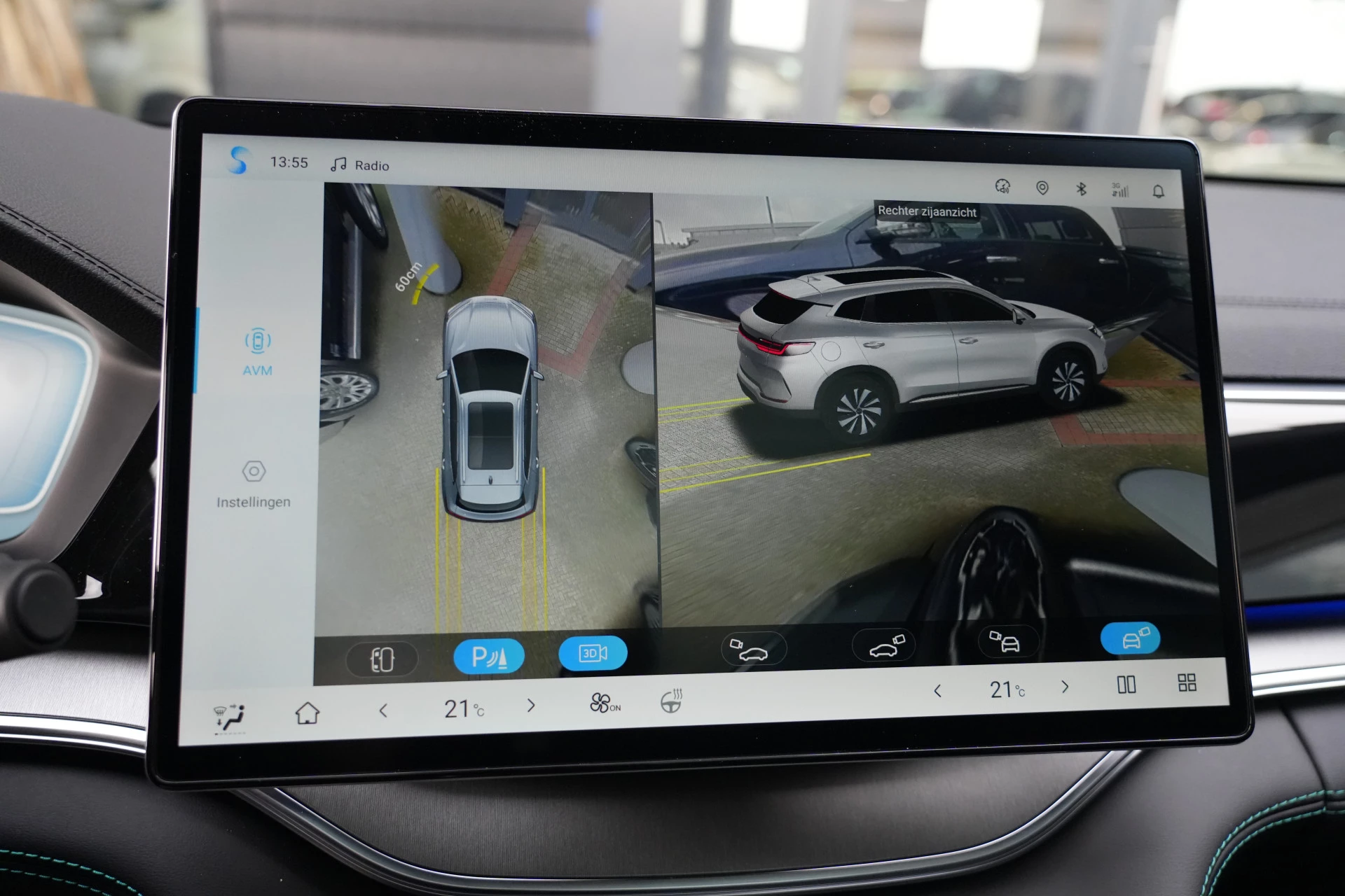 Hoofdafbeelding BYD SEAL U