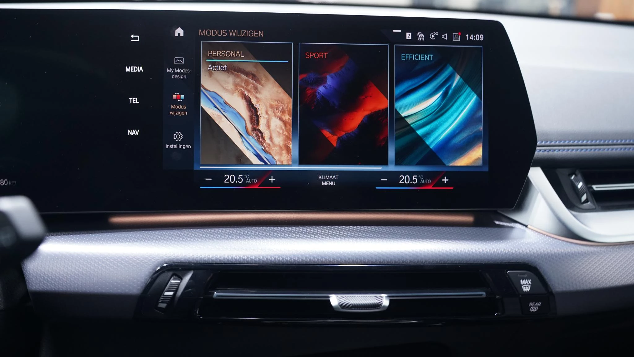 Hoofdafbeelding BMW iX1