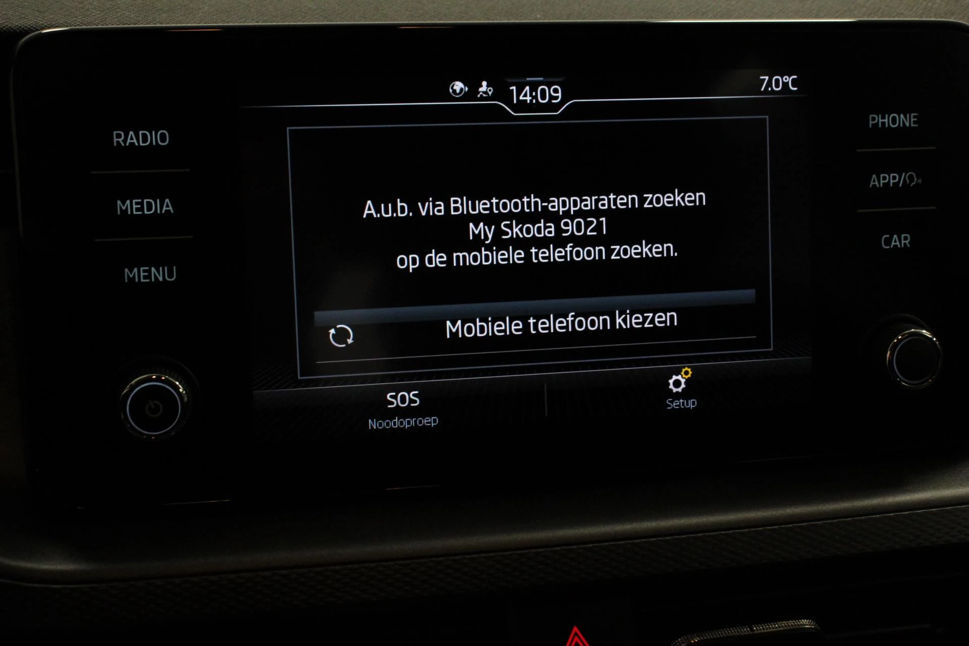 Hoofdafbeelding Škoda Kamiq