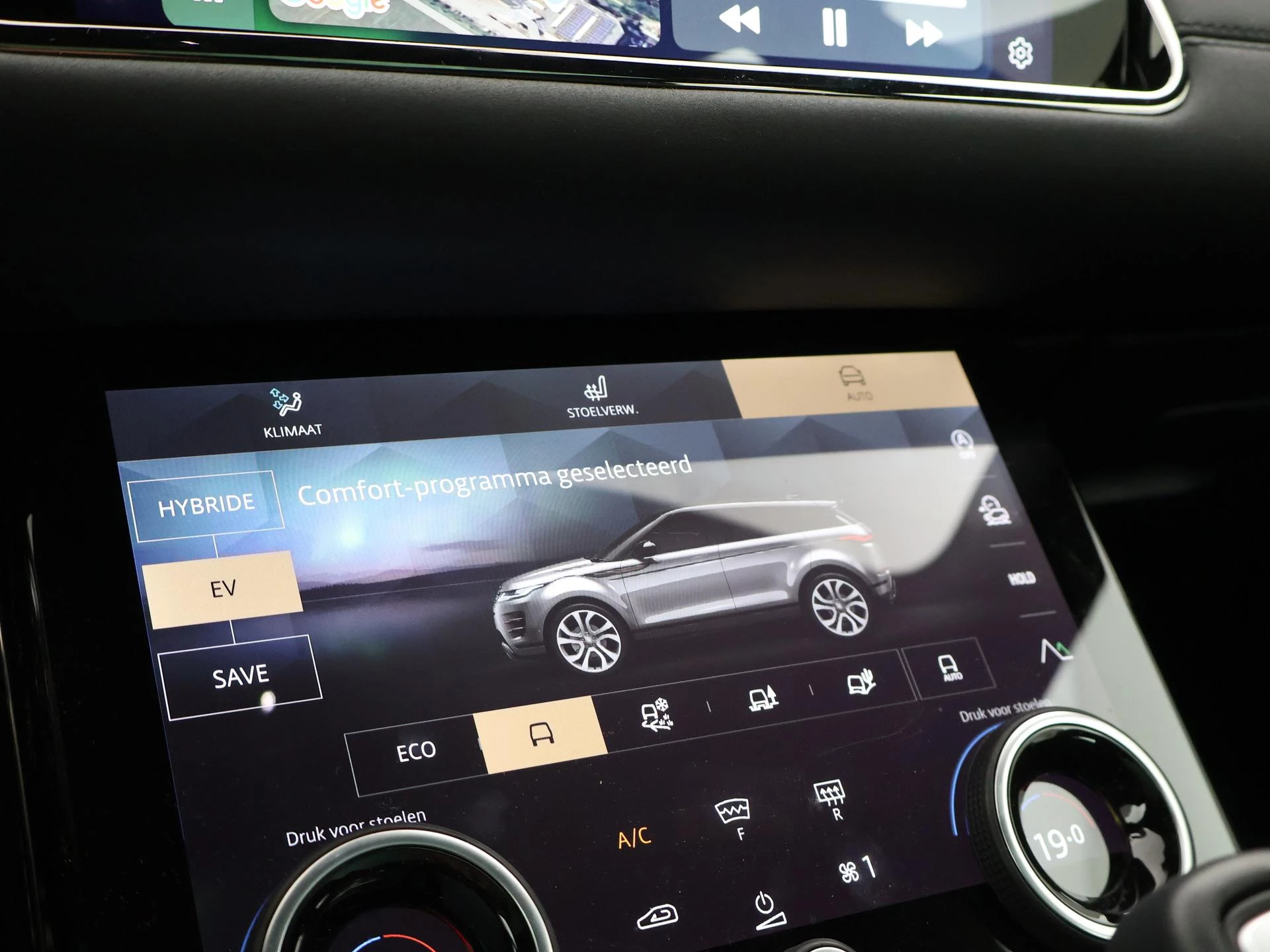 Hoofdafbeelding Land Rover Range Rover Evoque