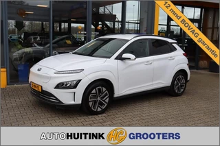 Hoofdafbeelding Hyundai Kona Hyundai Kona EV 64kWh Premium - Navi - camera - stoel/stuur verw. - head up