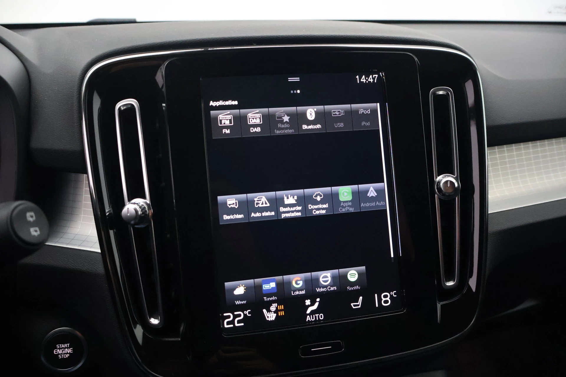 Hoofdafbeelding Volvo XC40