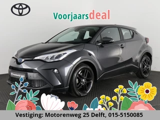 Hoofdafbeelding Toyota C-HR Toyota C-HR 1.8 HYBRIDE GRAYLINE AUTOMAAT NAVI. LMV .APPLE /ANDROID. CAMERA. GARANTIE TOT 8-2032 !!