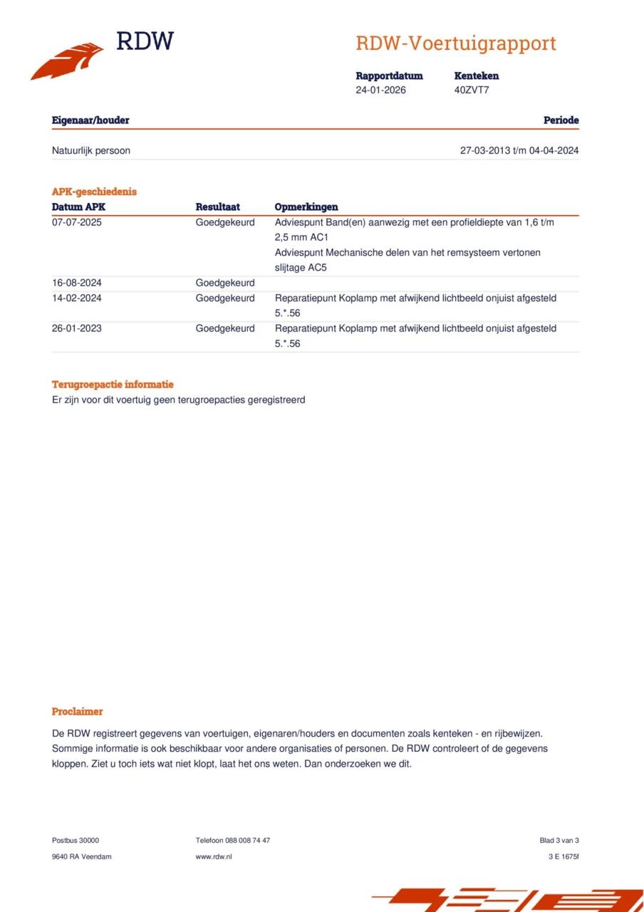 Hoofdafbeelding Ford B-MAX