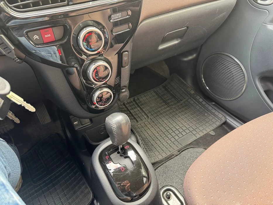 Hoofdafbeelding Citroën C-Zero