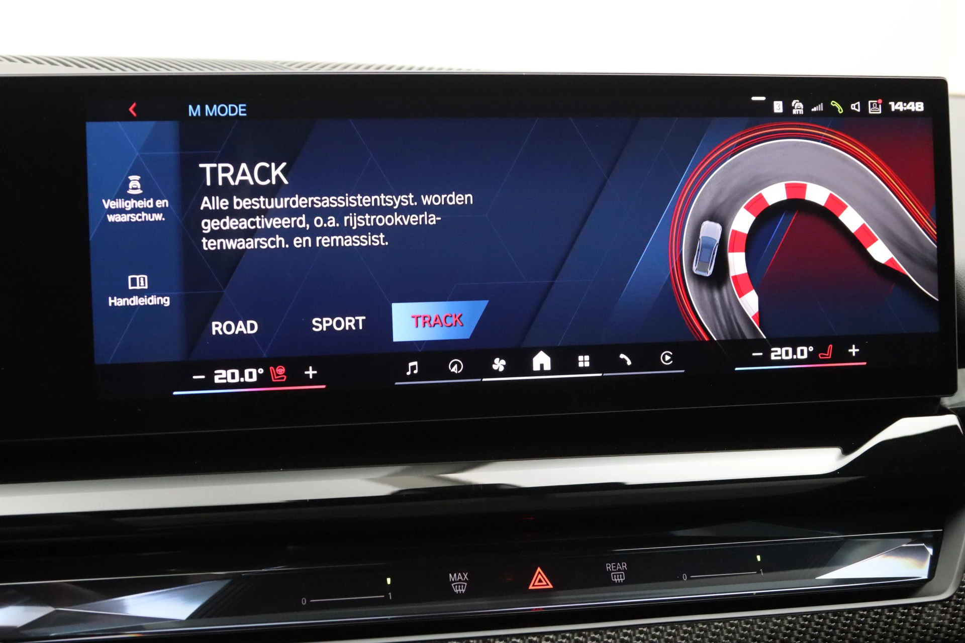 Hoofdafbeelding BMW M5