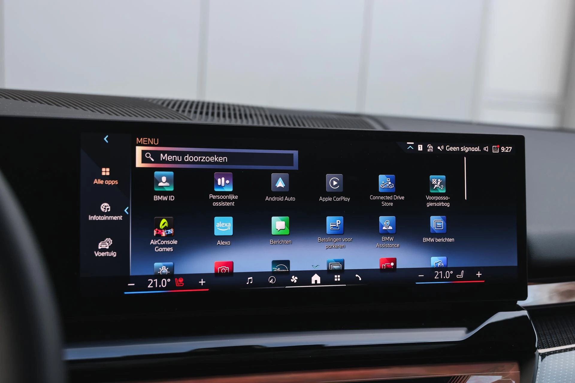 Hoofdafbeelding BMW 5 Serie