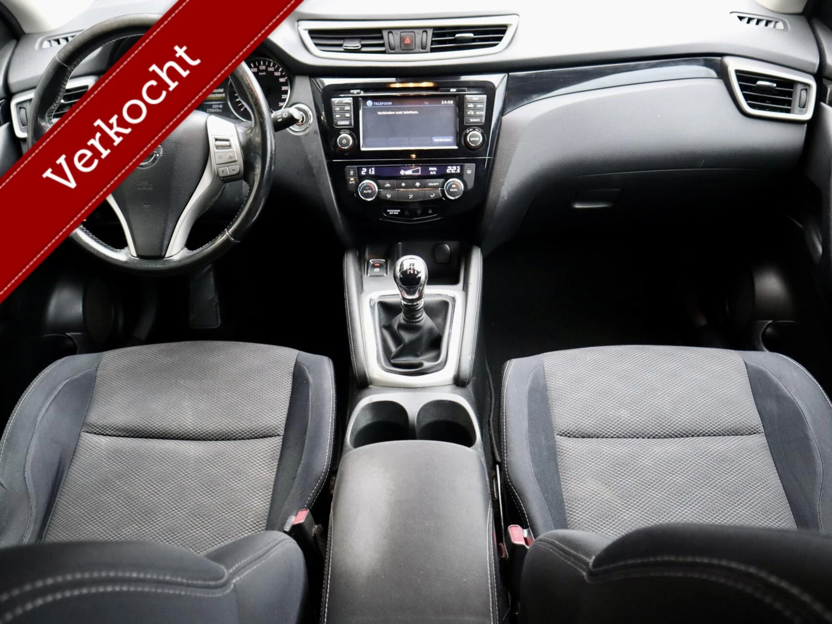 Hoofdafbeelding Nissan QASHQAI