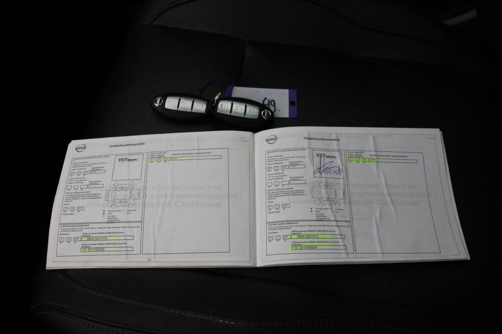Hoofdafbeelding Nissan QASHQAI