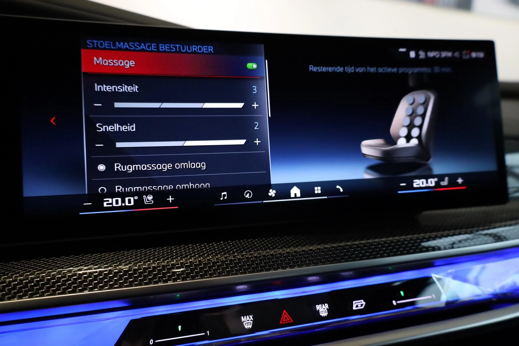 Hoofdafbeelding BMW 7 Serie