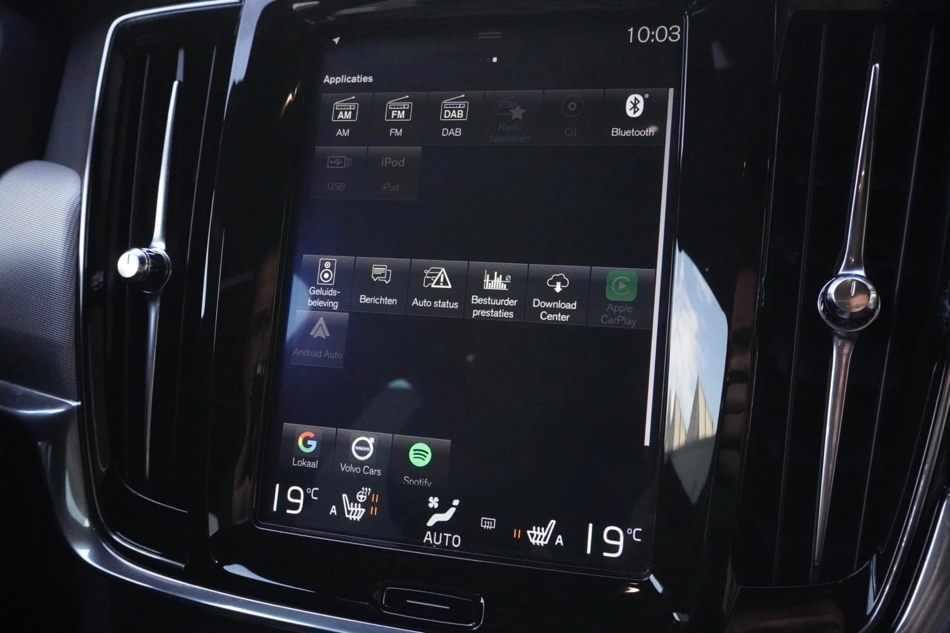 Hoofdafbeelding Volvo V90