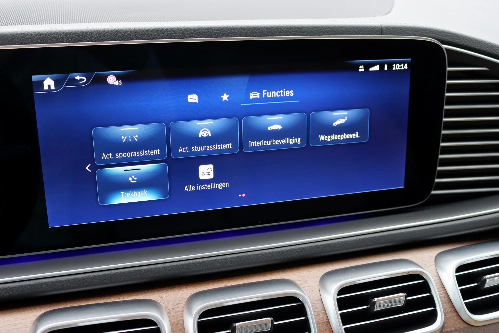 Hoofdafbeelding Mercedes-Benz GLS