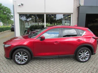 Mazda CX-5 2.0 Skyactiv-G 165pk 6MT 2WD Style Selected Trekhaak