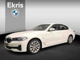 BMW 5 Serie Sedan 520e | Laserlicht | Leder | Navigatie | Elektr. zetels | Stoelverwarming | PDC | DAB | Alu 18 inch