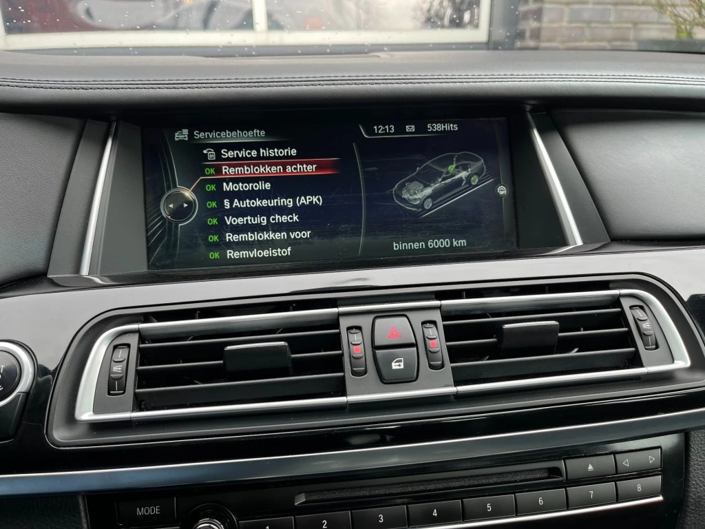 Hoofdafbeelding BMW 7 Serie