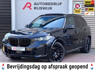 BMW X5 XDrive50e Skylounge/H&K/360/Memory/Laser