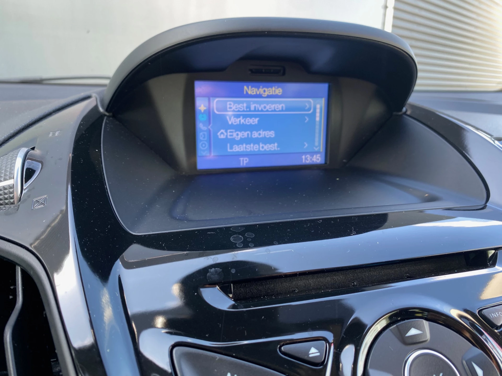 Hoofdafbeelding Ford B-MAX