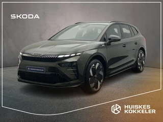 Škoda Enyaq