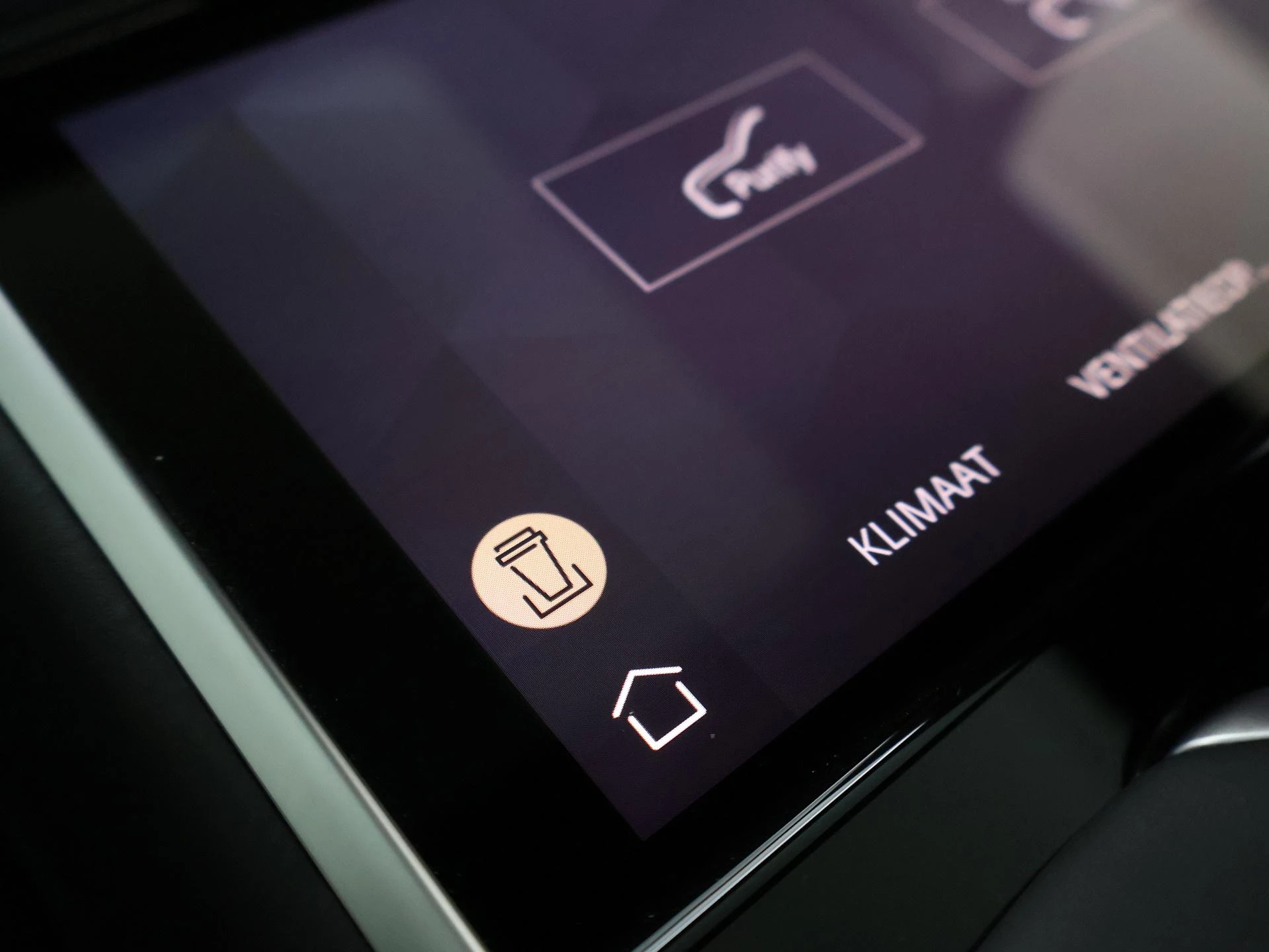 Hoofdafbeelding Land Rover Range Rover