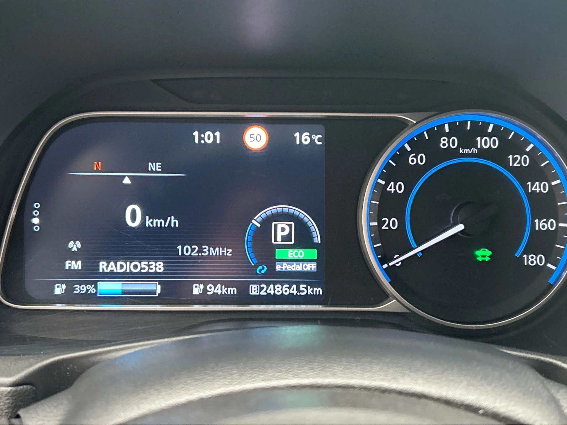 Hoofdafbeelding Nissan Leaf