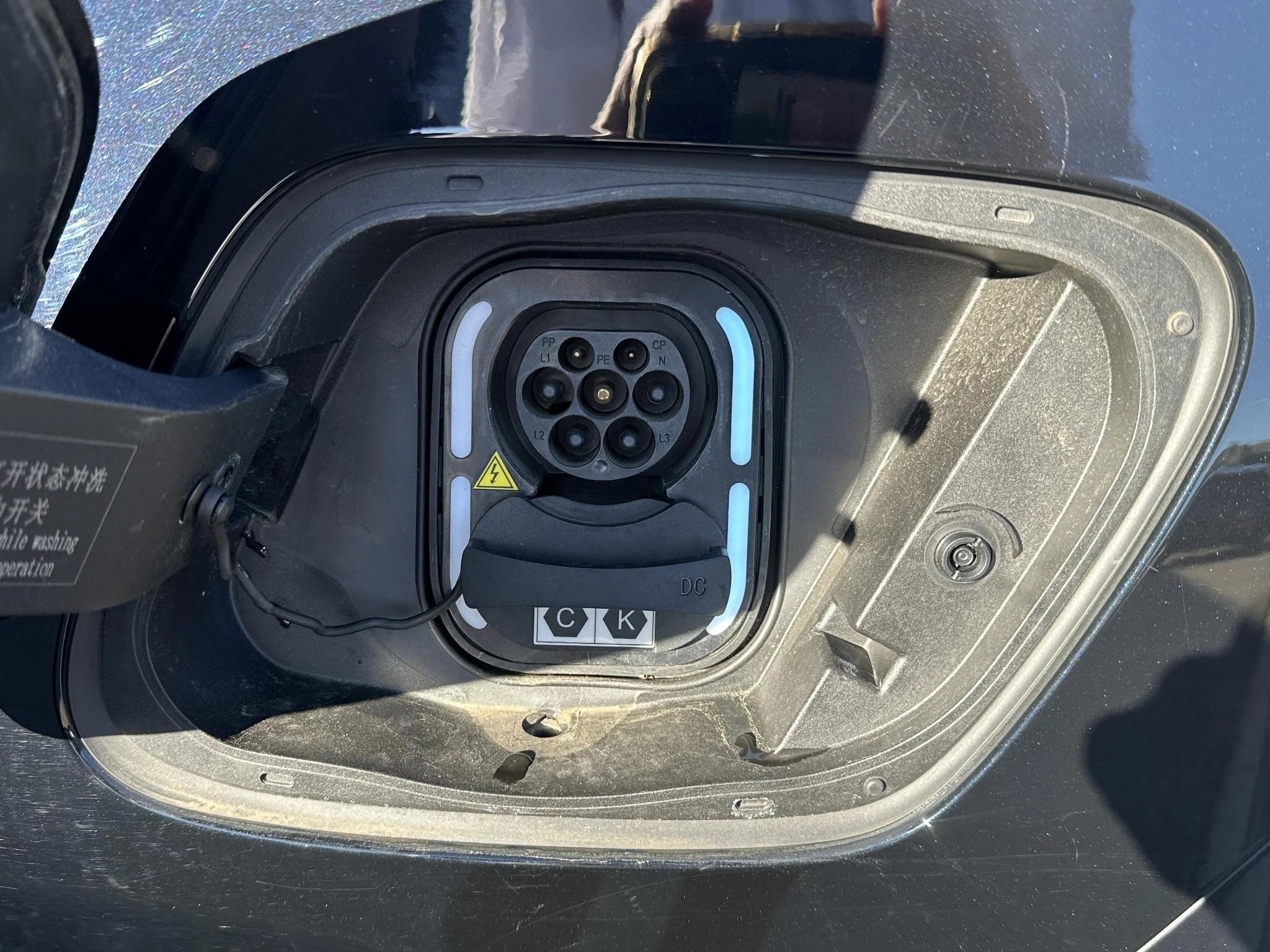 Hoofdafbeelding MG MG4