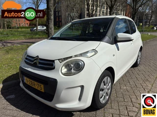 Citroen C1 1.0 e-VTi Cool
