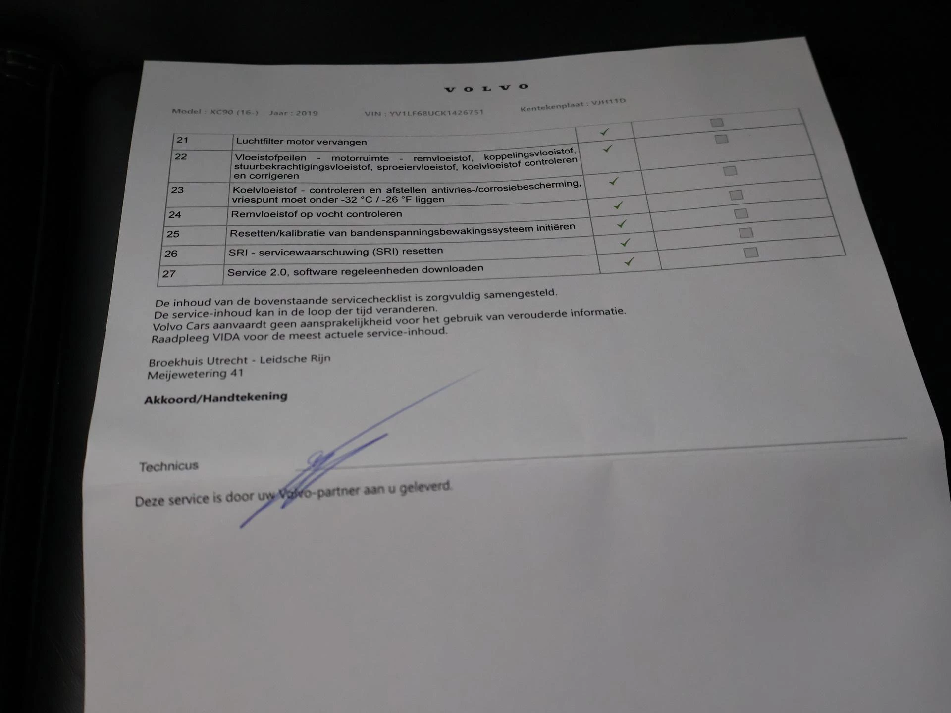 Hoofdafbeelding Volvo XC90